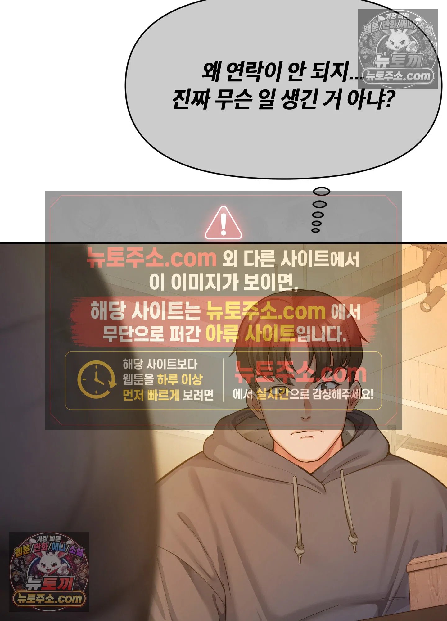 104.jpg