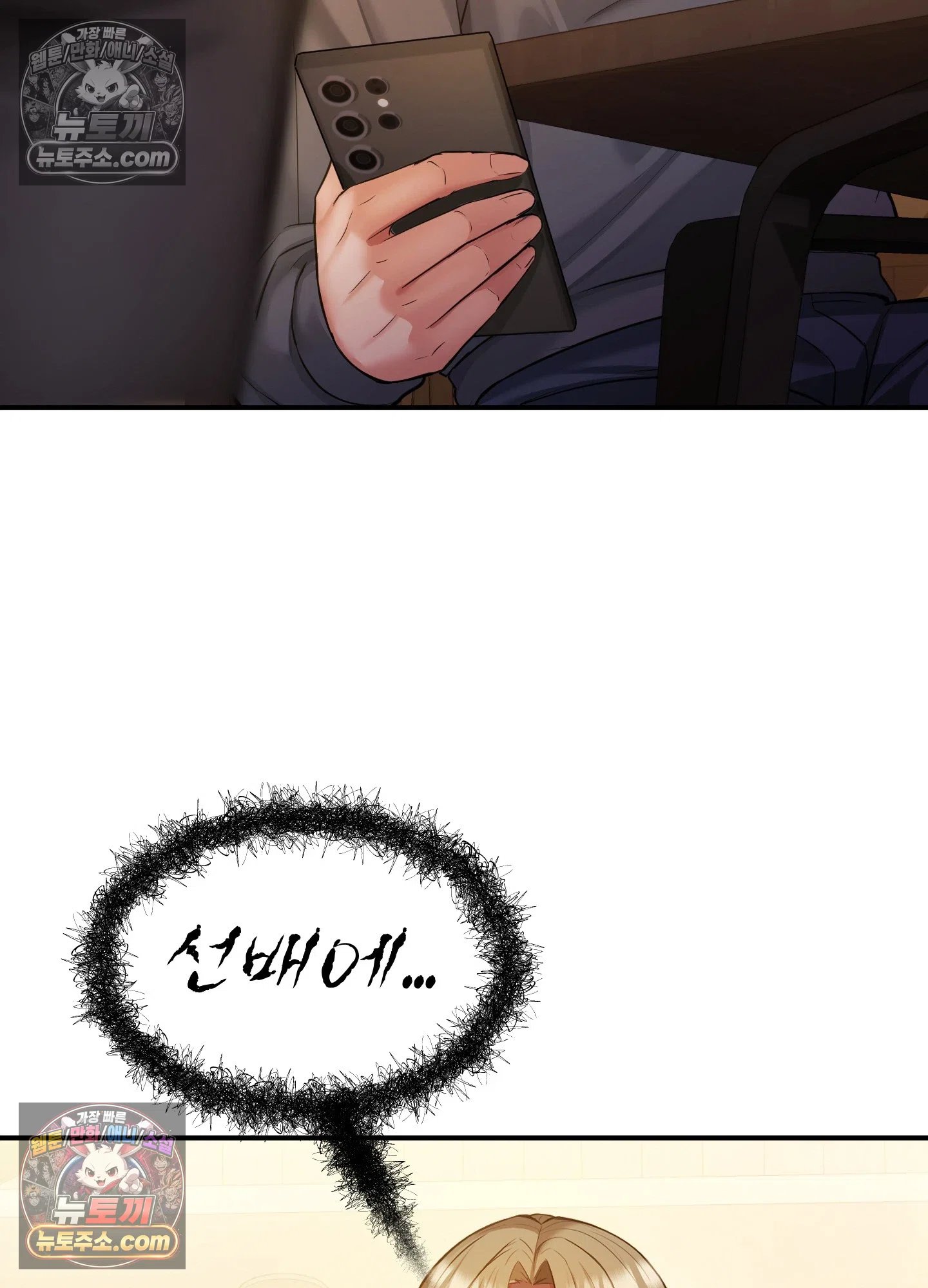 105.jpg