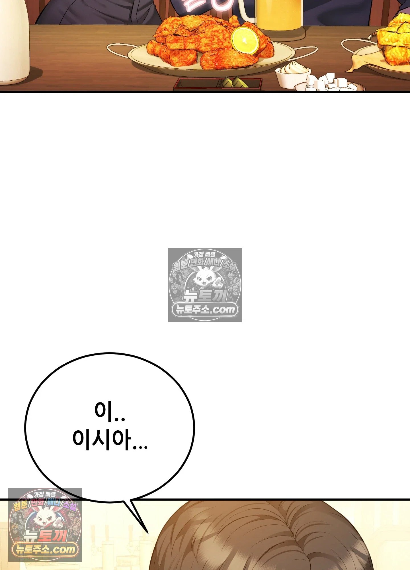 109.jpg