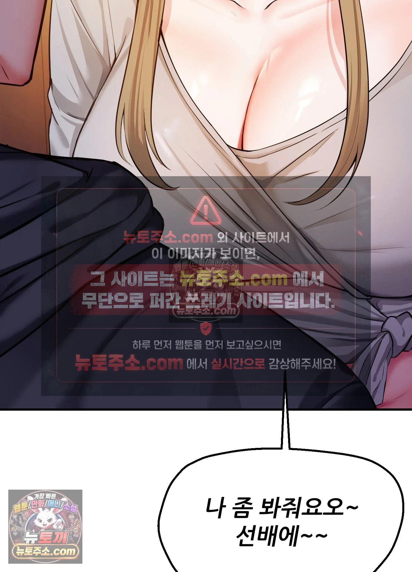 112.jpg