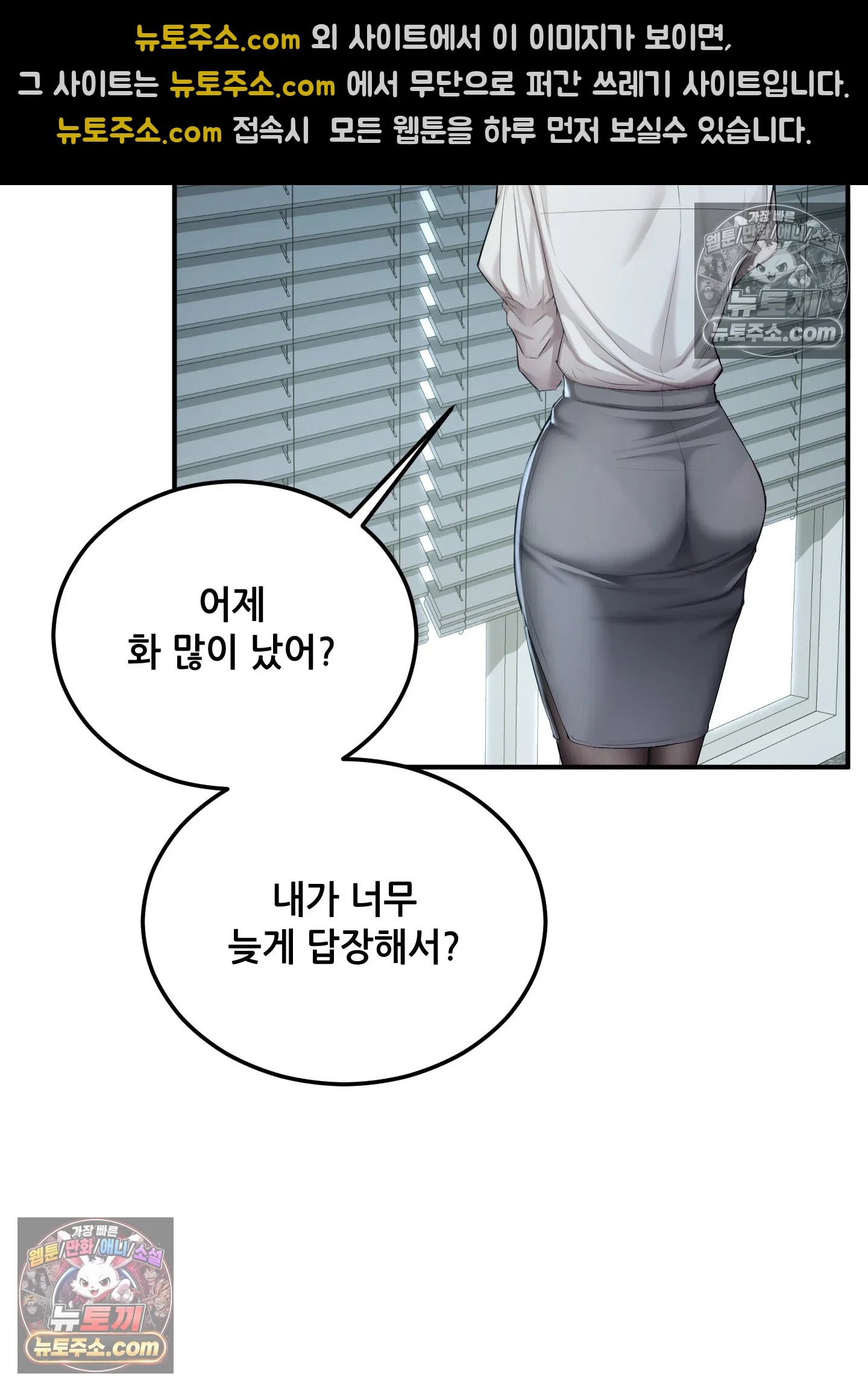 104.jpg