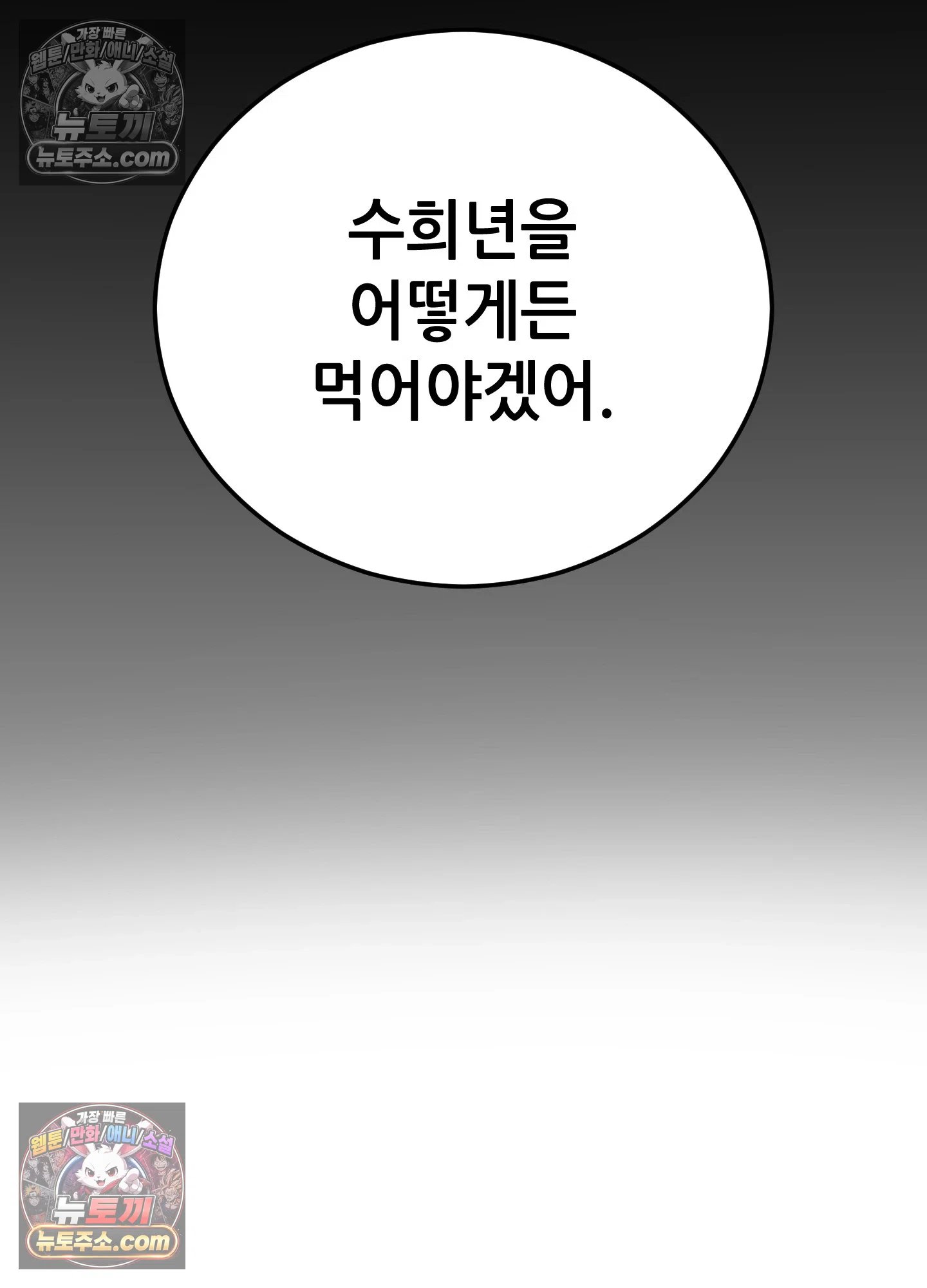 106.jpg