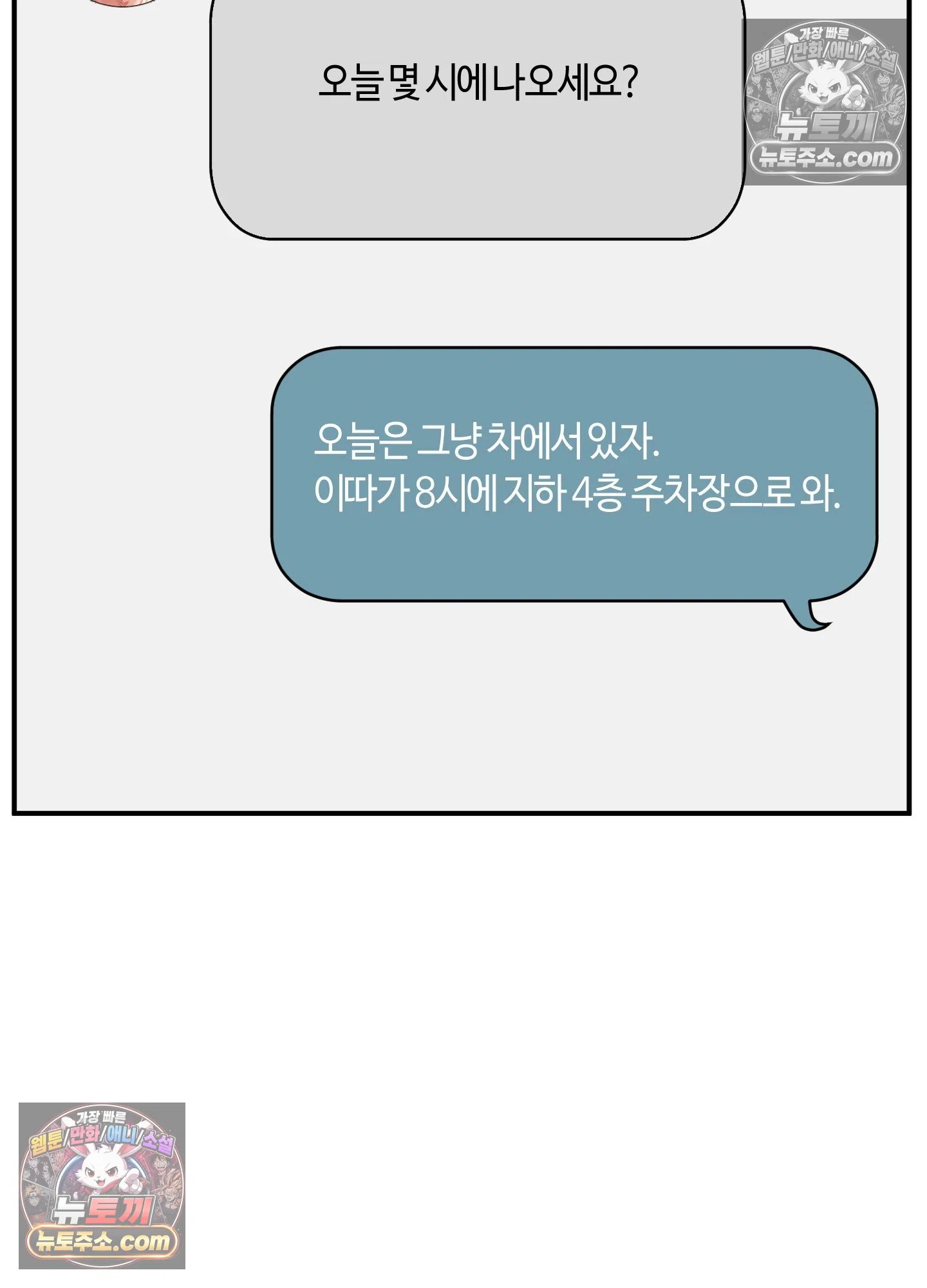009.jpg