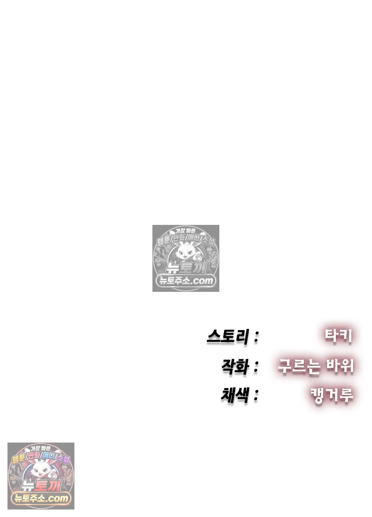 106.jpg