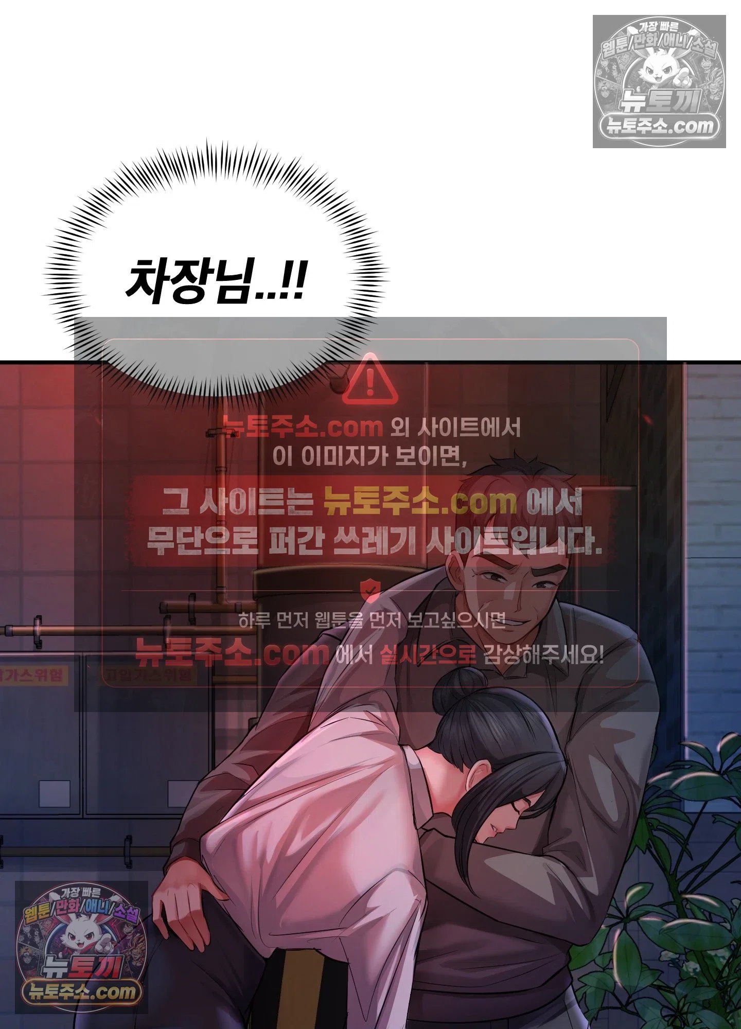 102.jpg