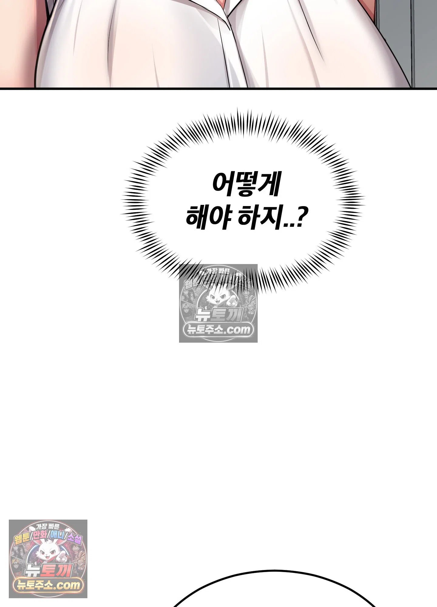 104.jpg