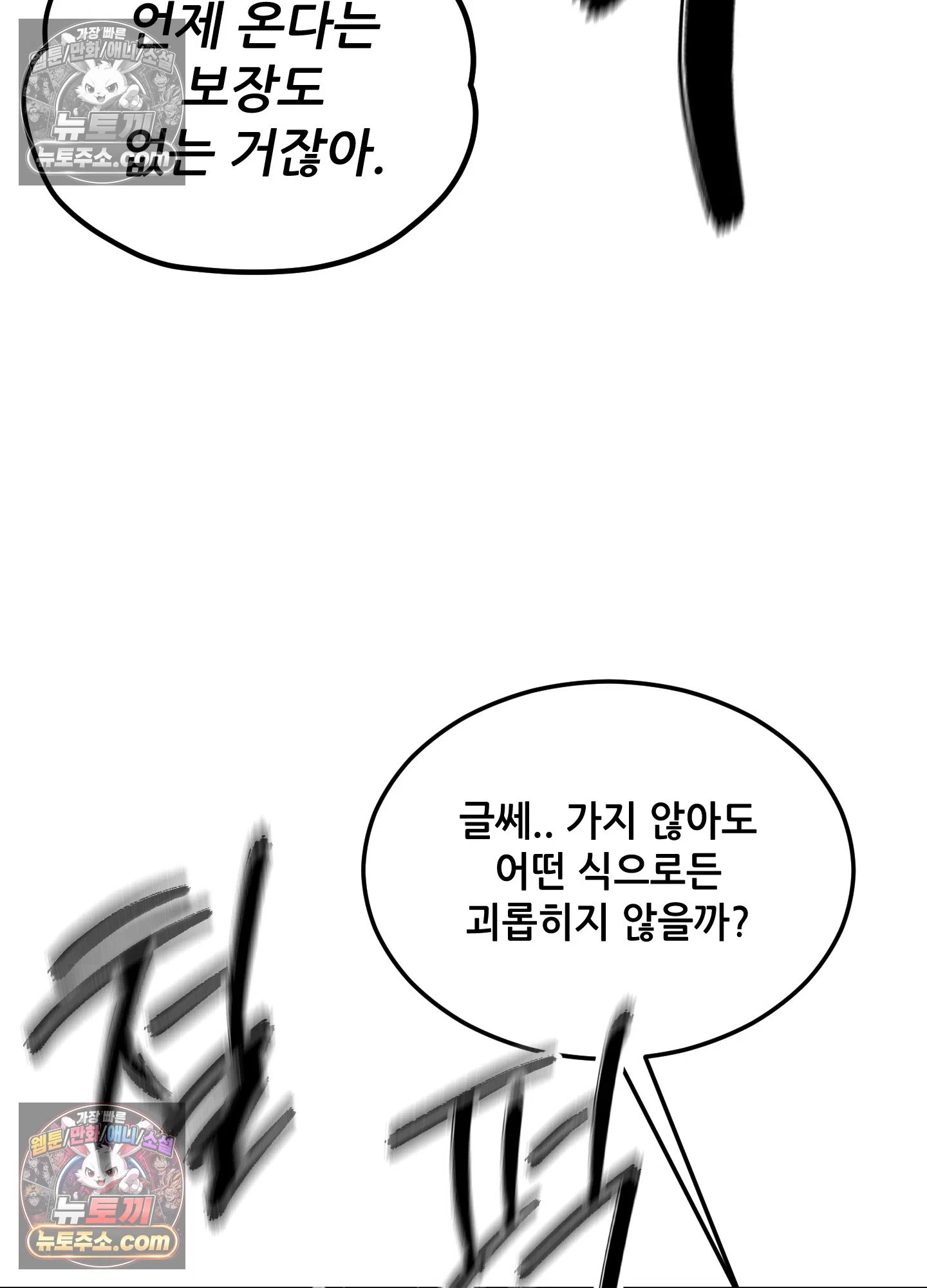 030.jpg