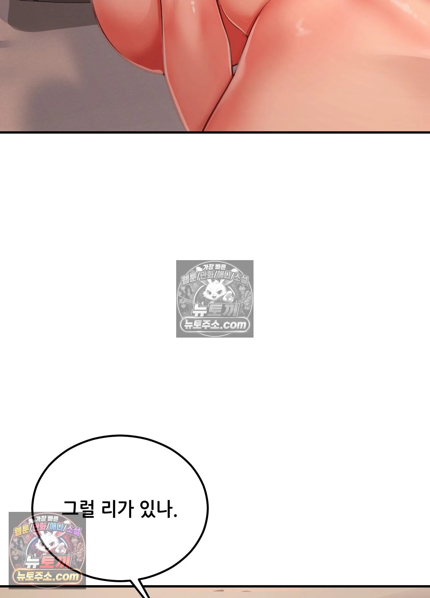 100.jpg