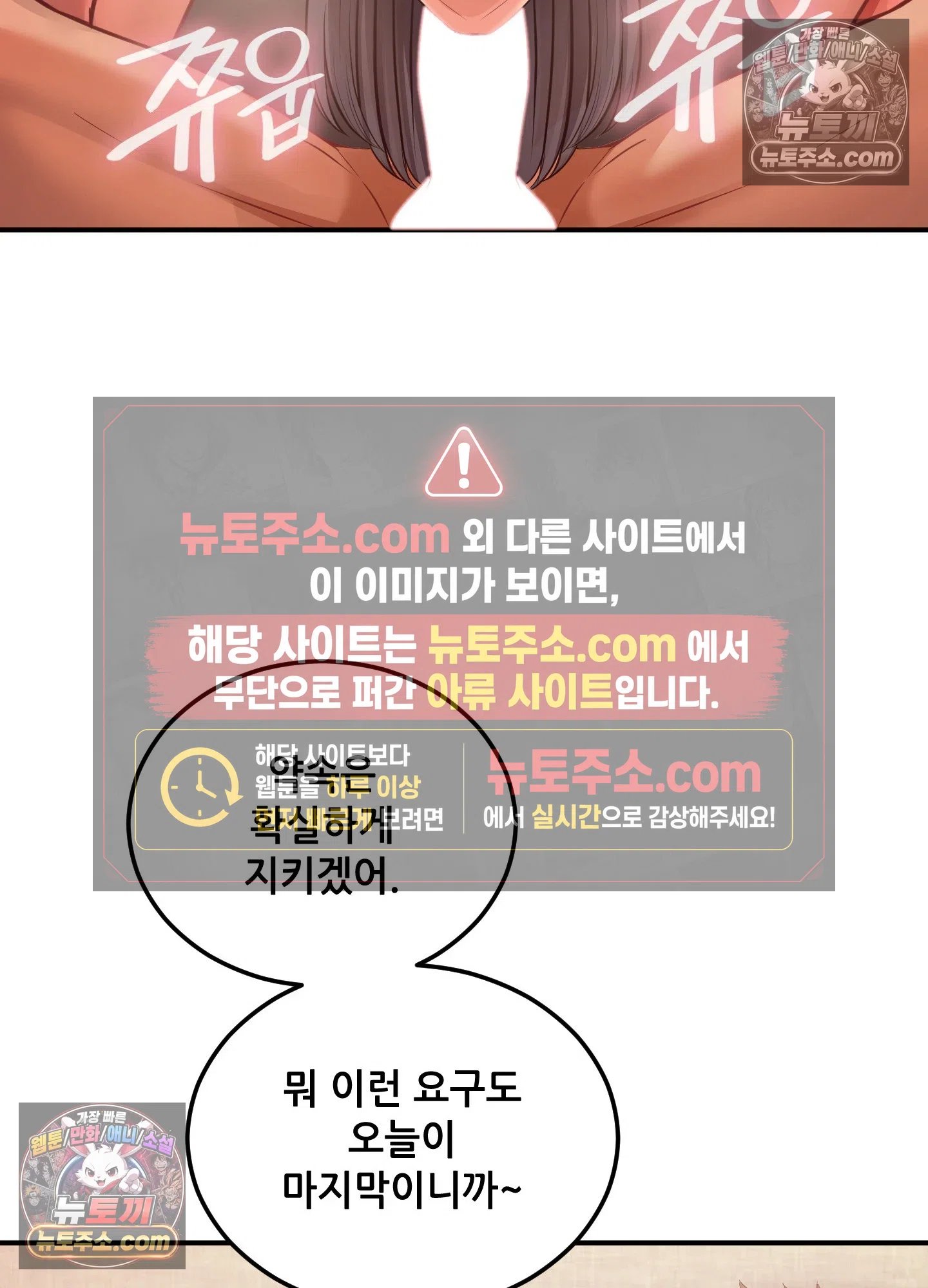 104.jpg