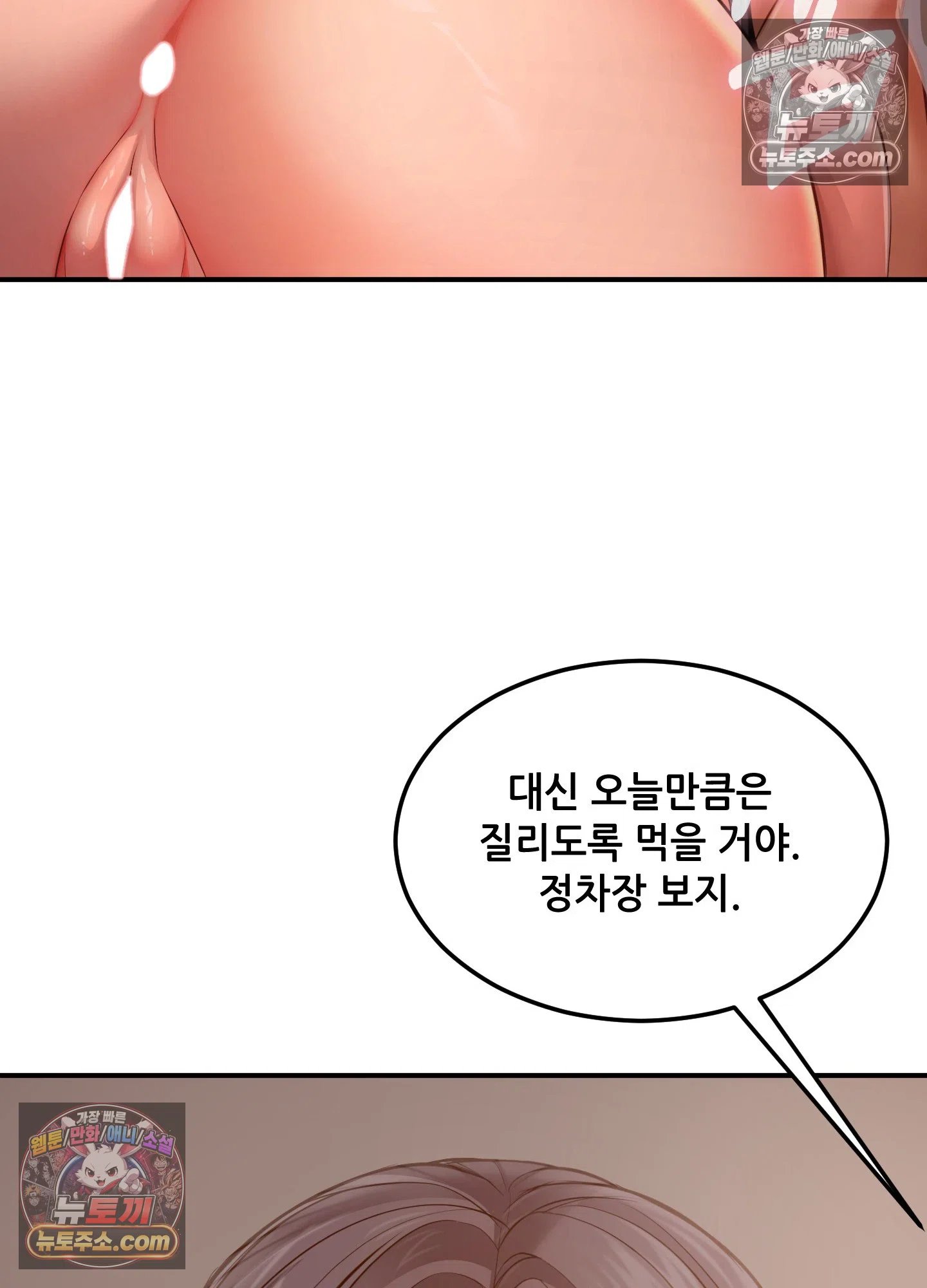 106.jpg