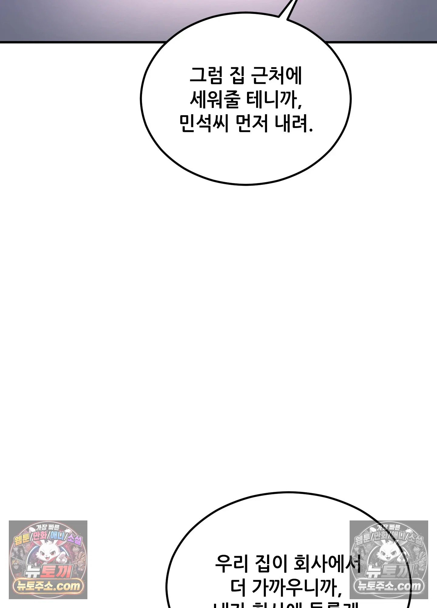 103.jpg