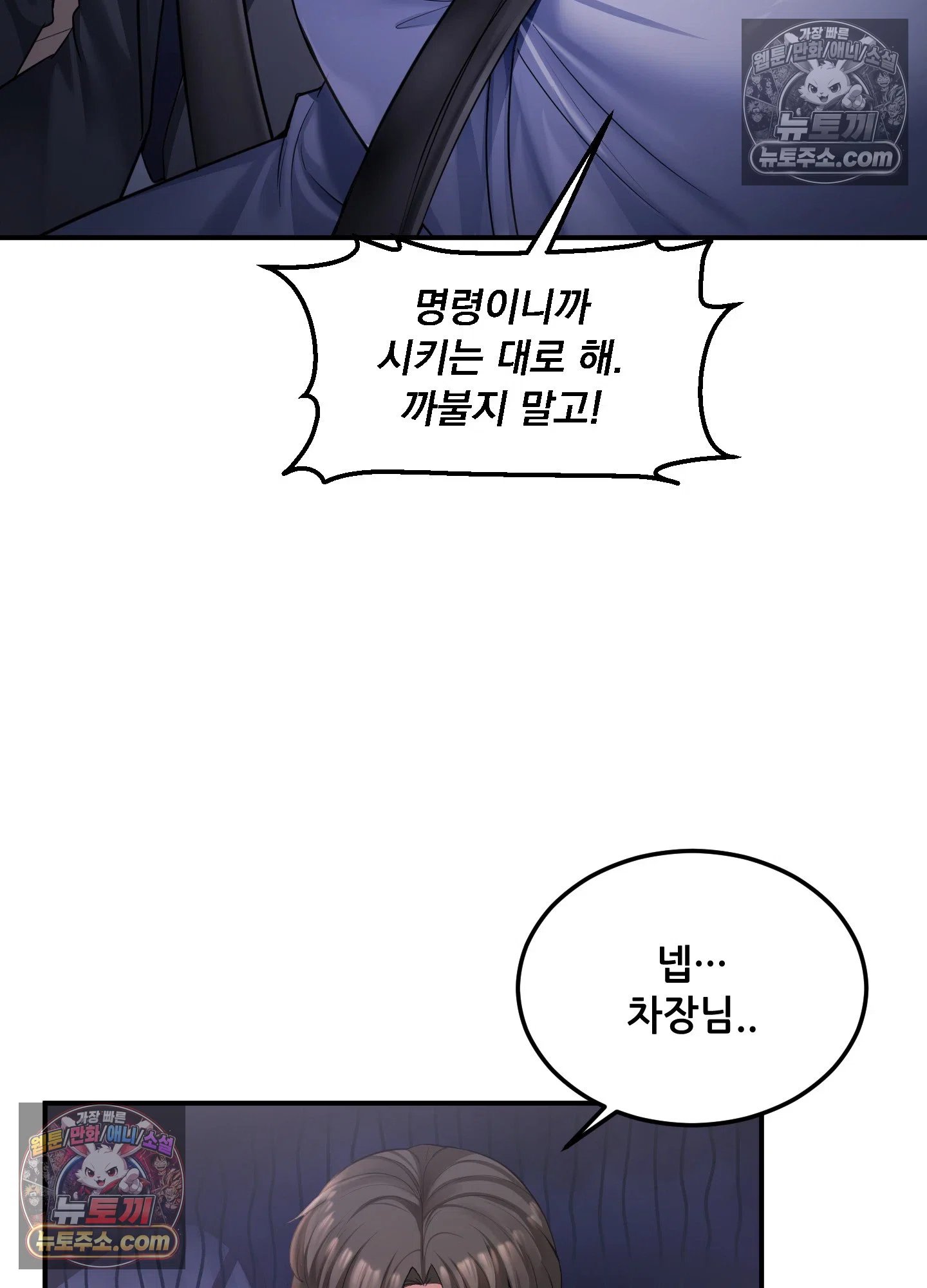 105.jpg