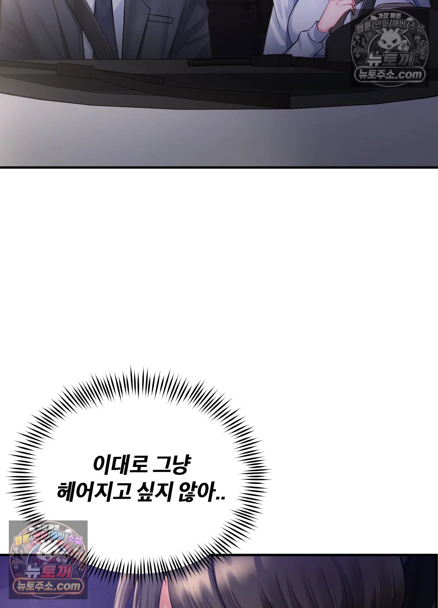 109.jpg