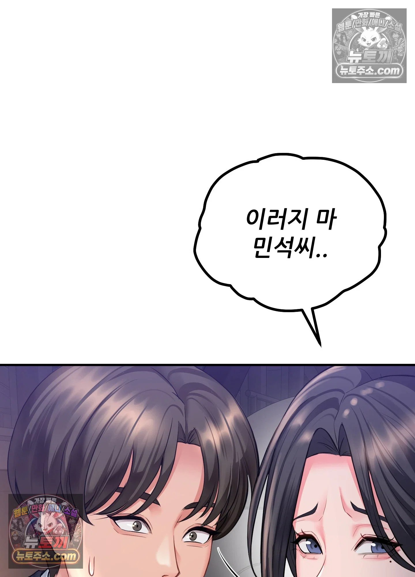 116.jpg