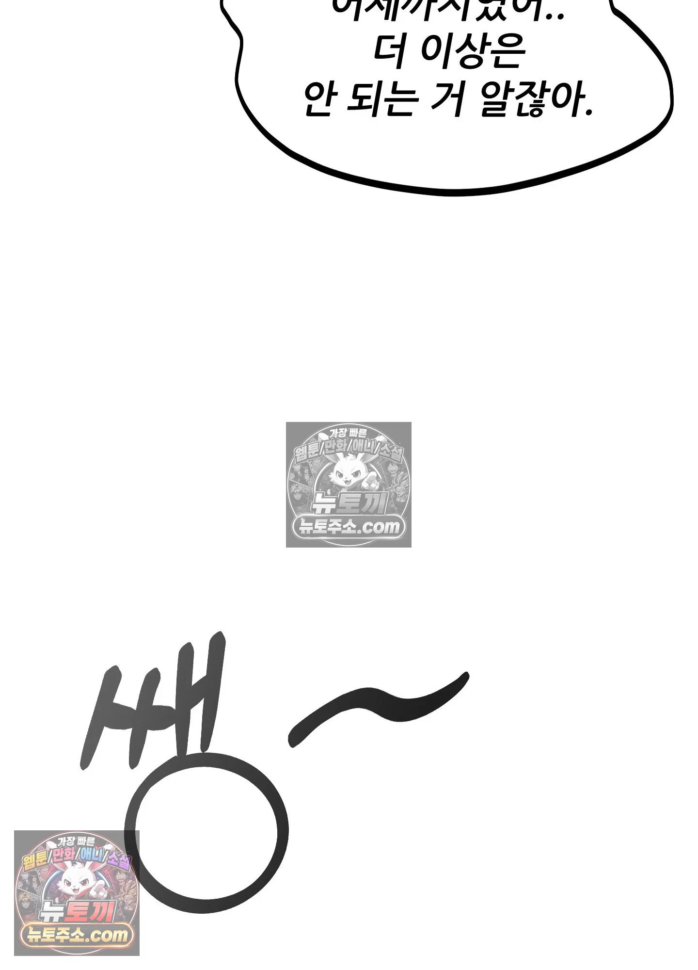 119.jpg