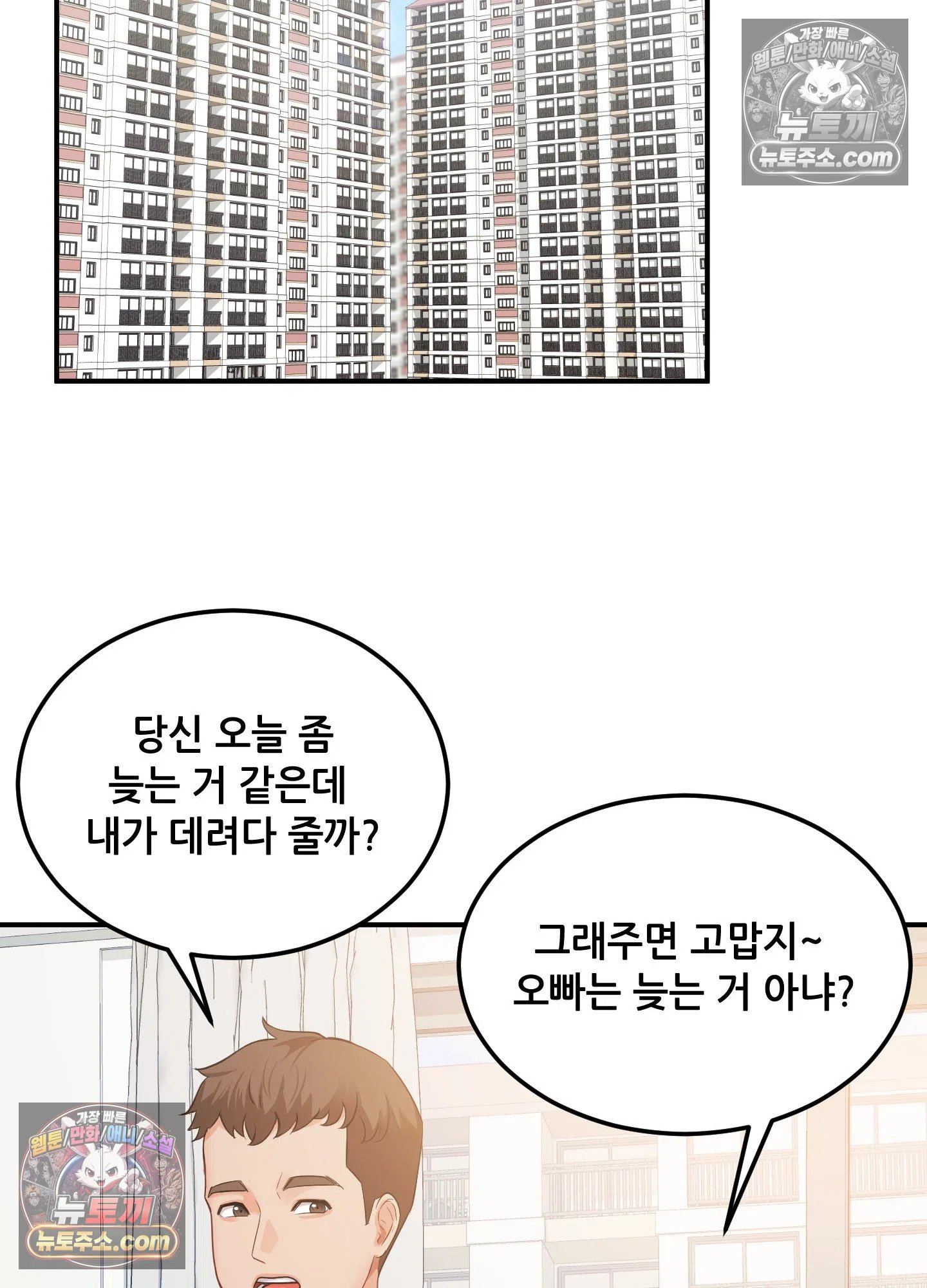 103.jpg
