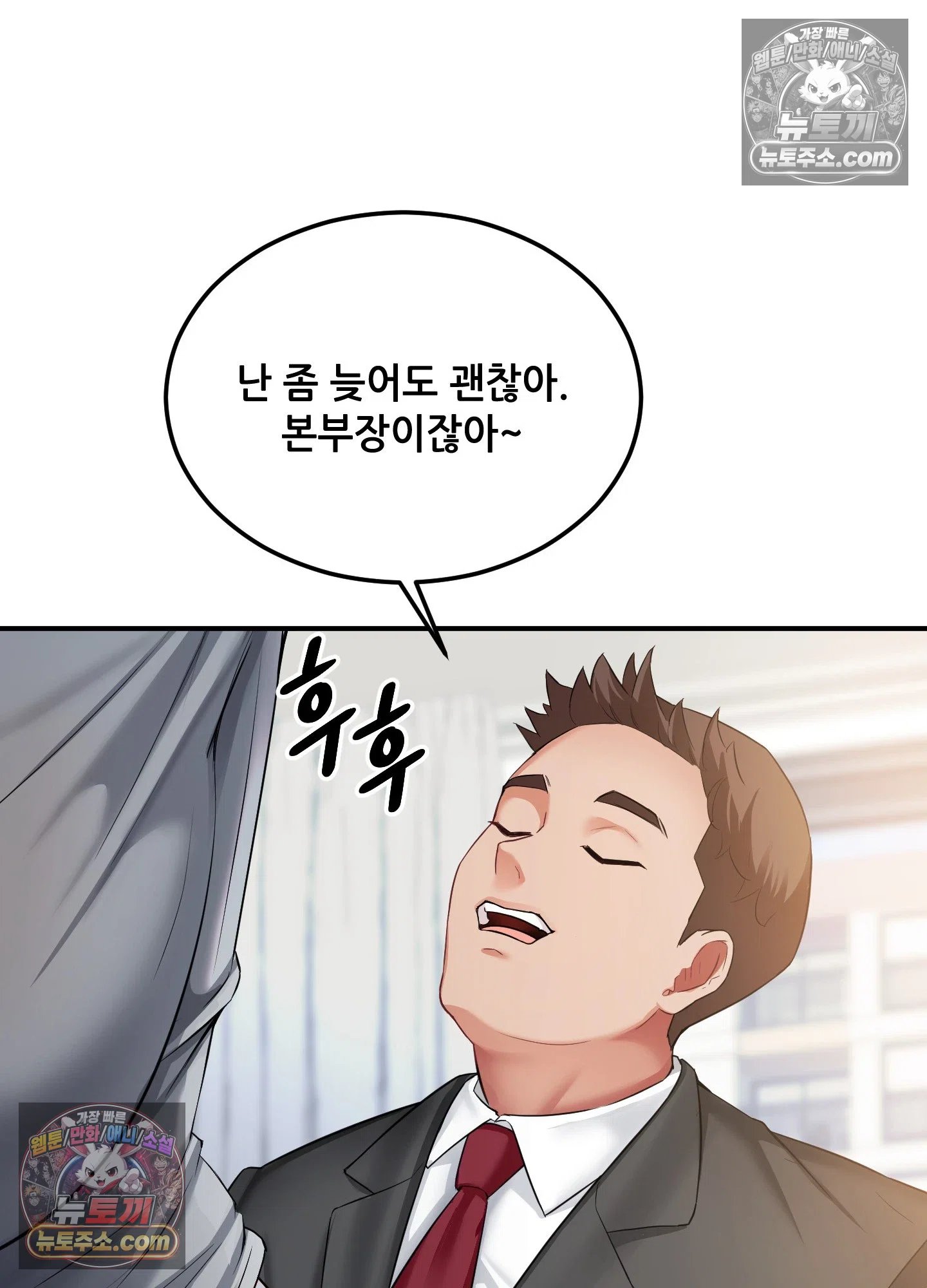 105.jpg
