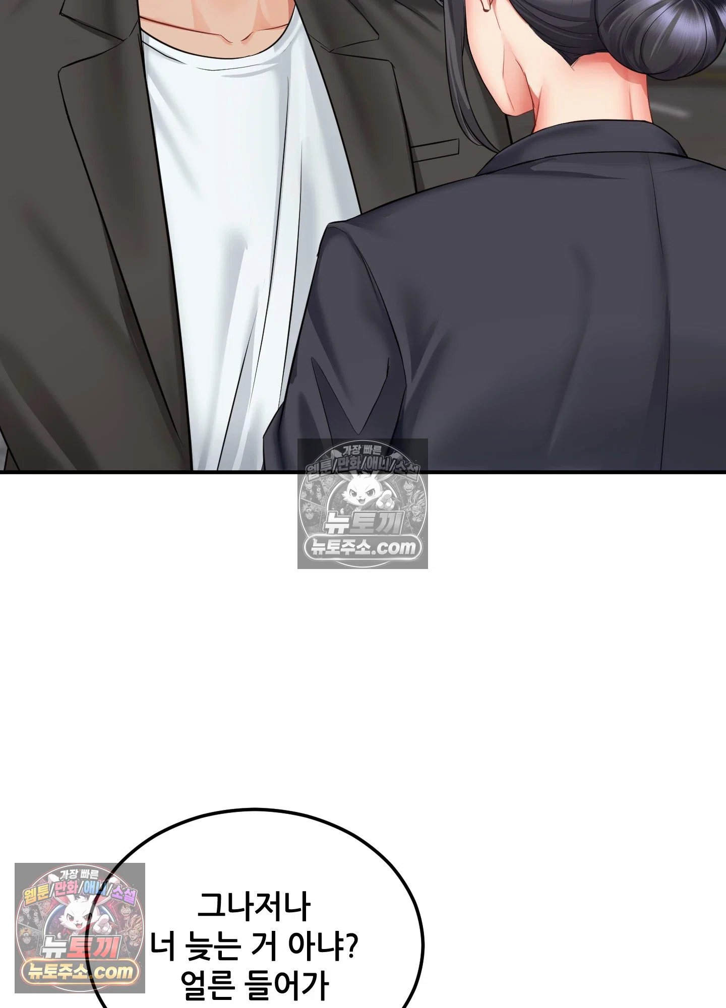 119.jpg