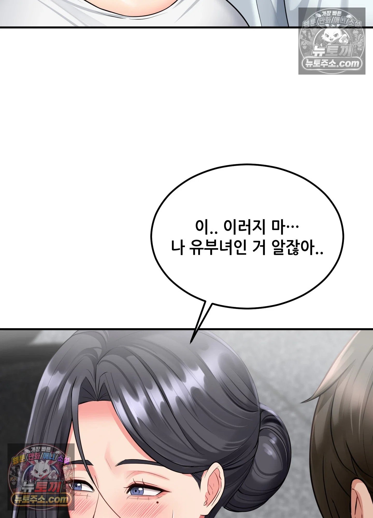 087.jpg