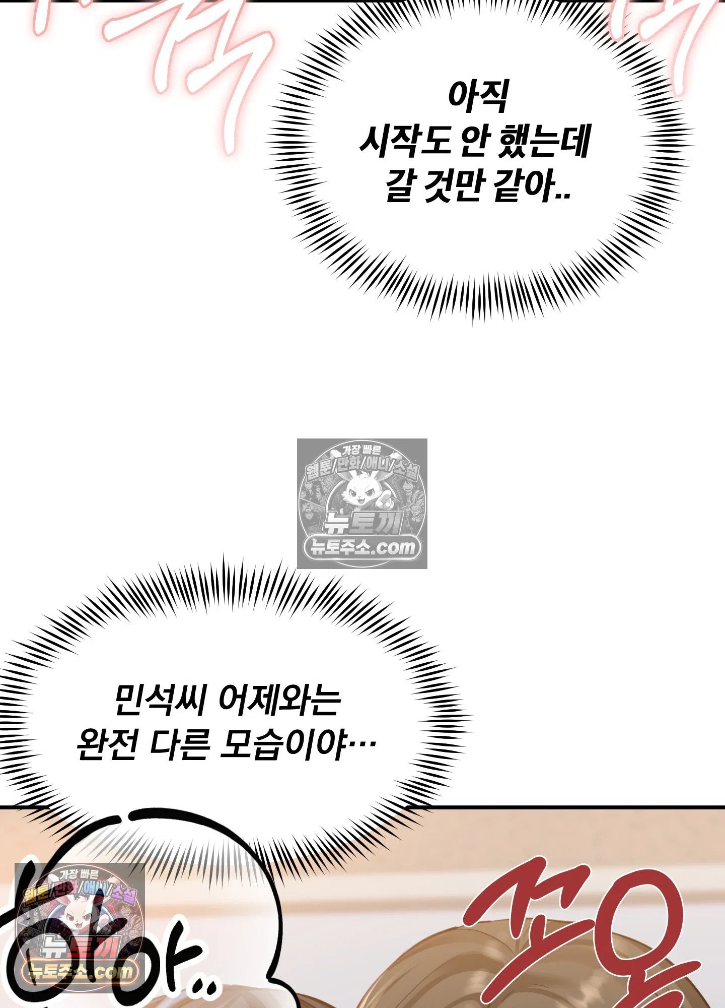 024.jpg