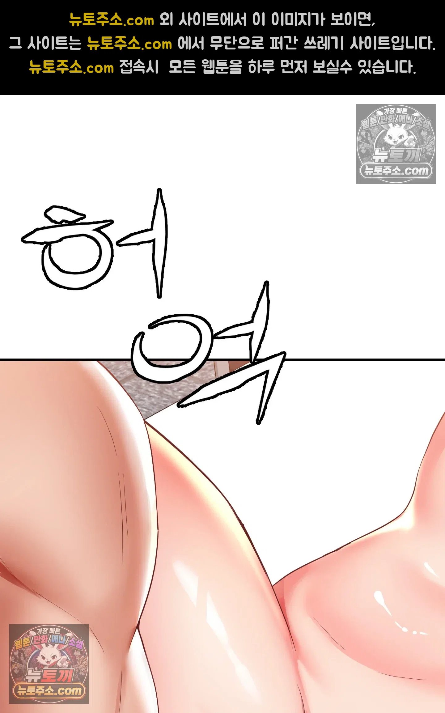 102.jpg