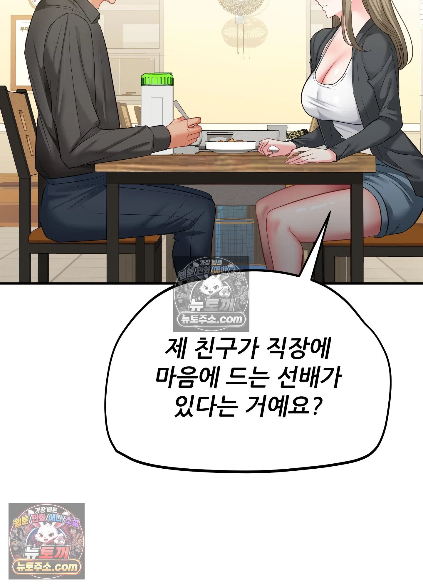 105.jpg