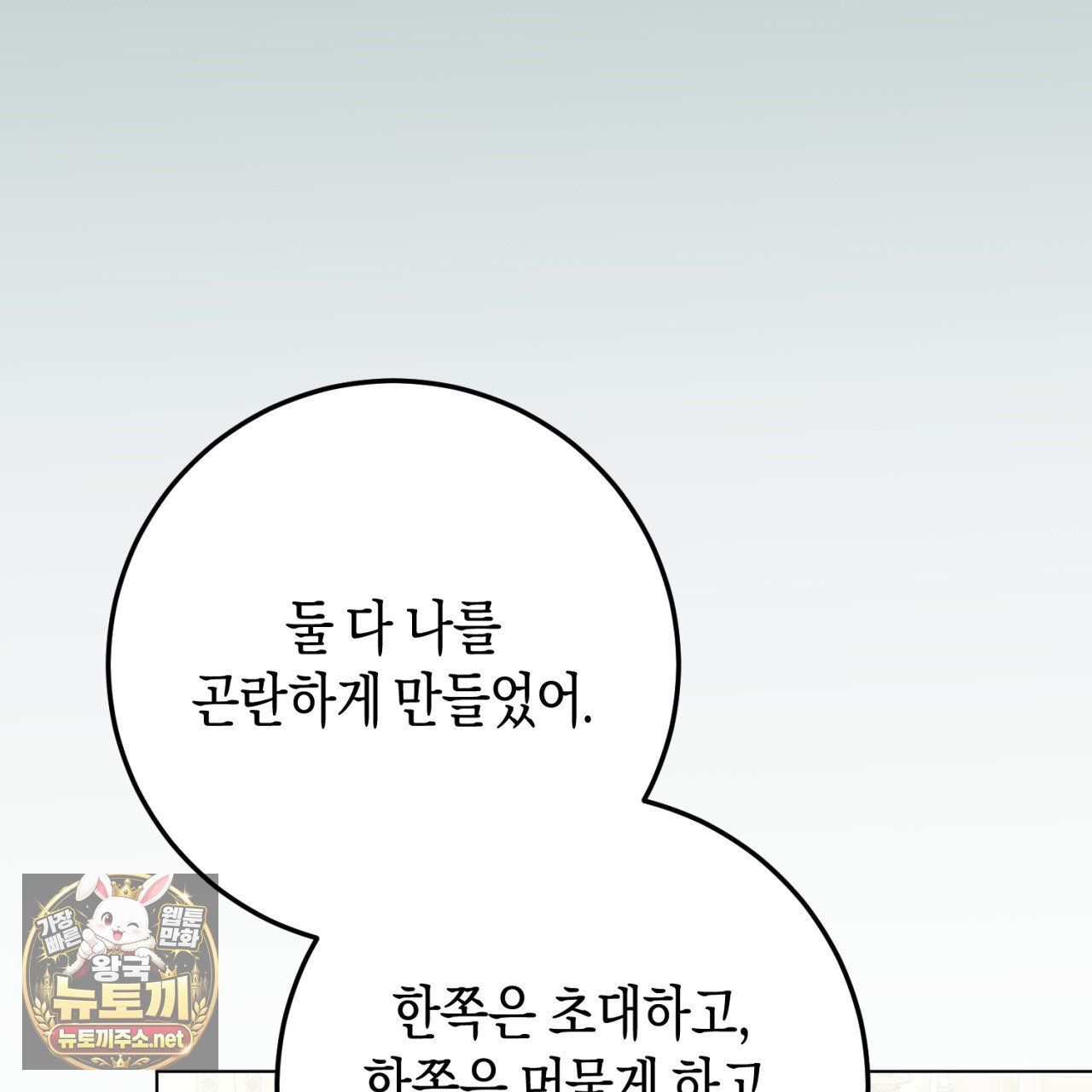 103.jpg
