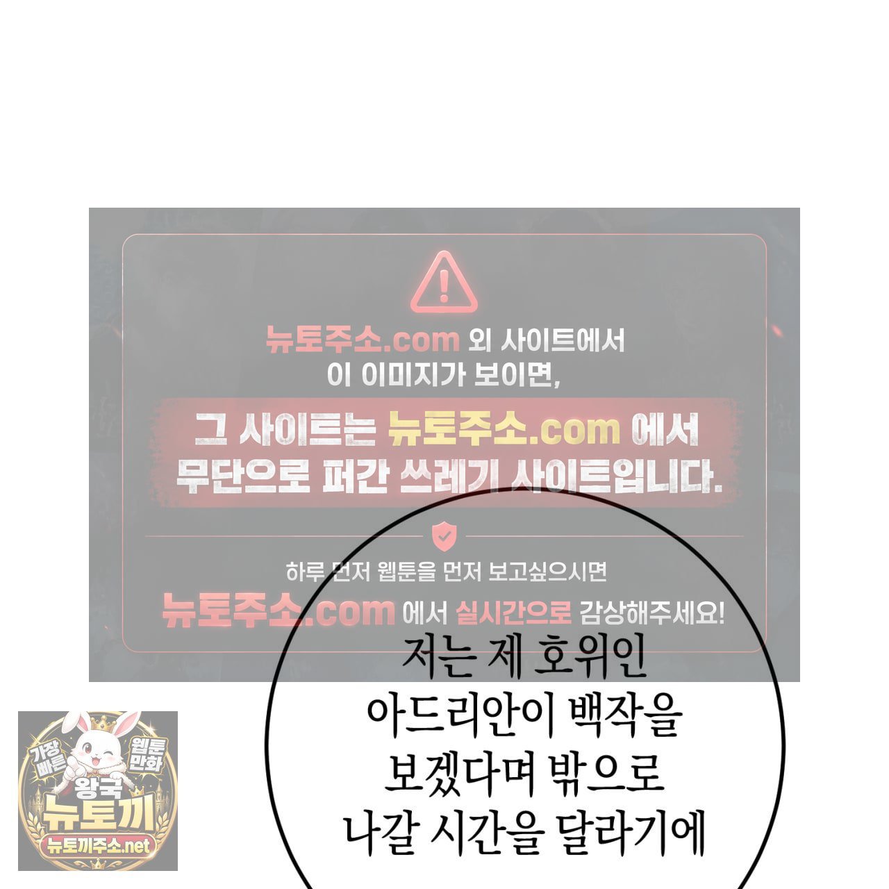 106.jpg
