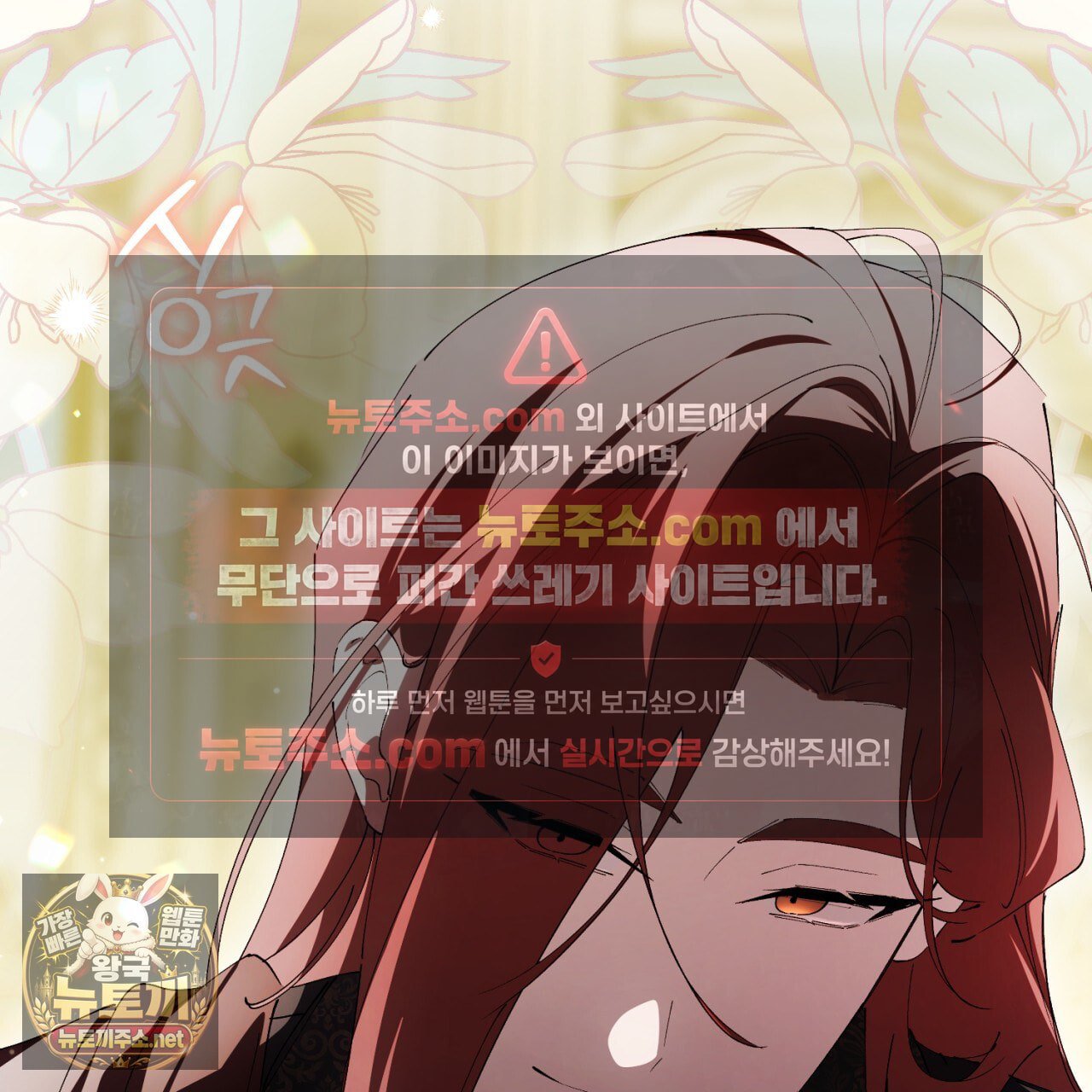166.jpg