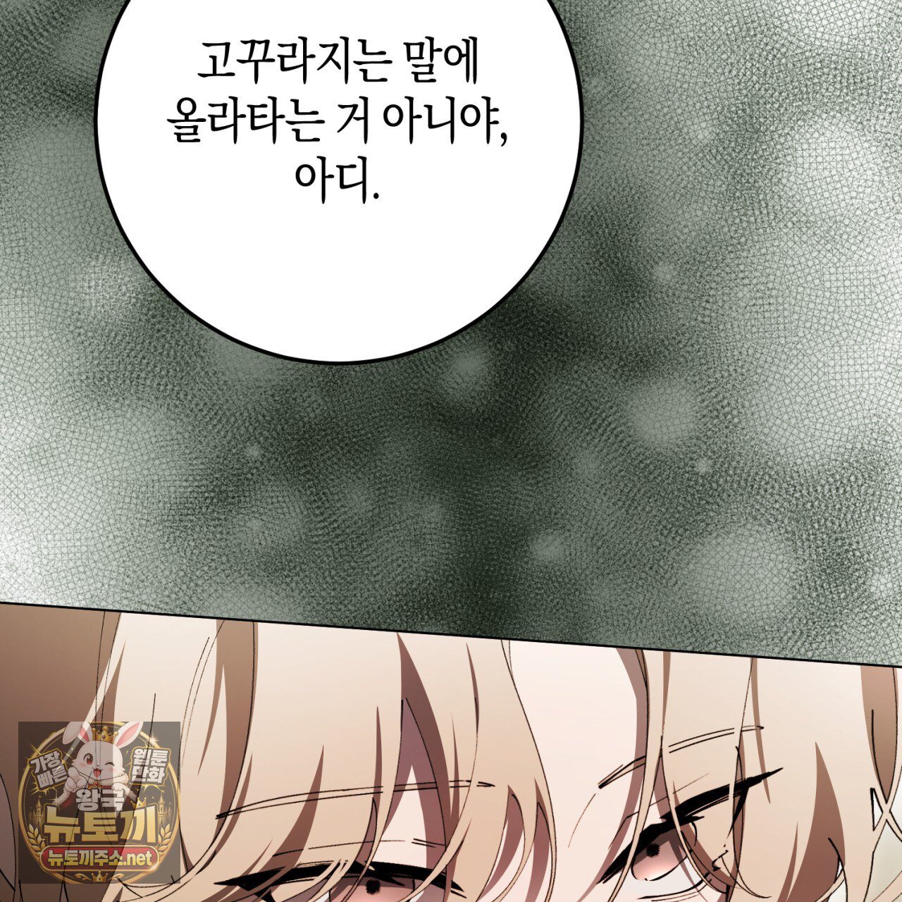 202.jpg