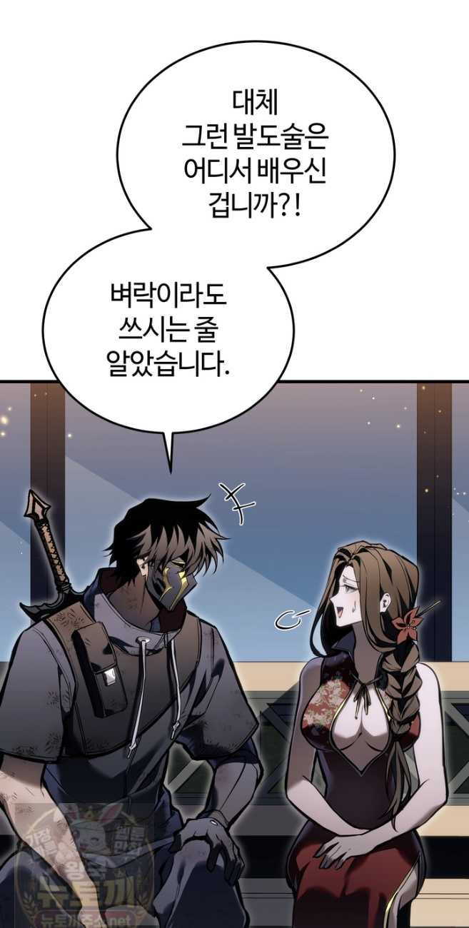 072.jpg