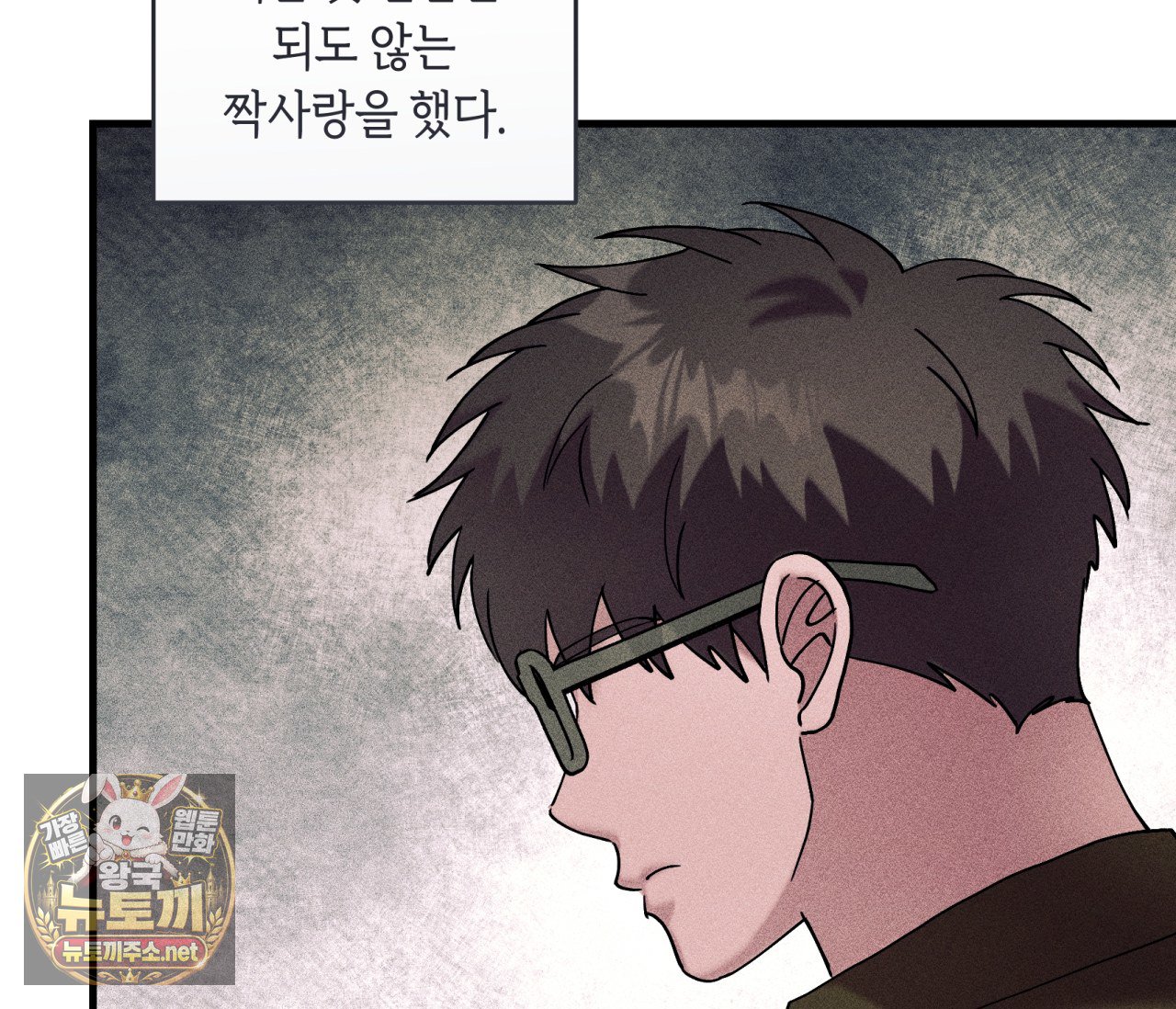 076.jpg