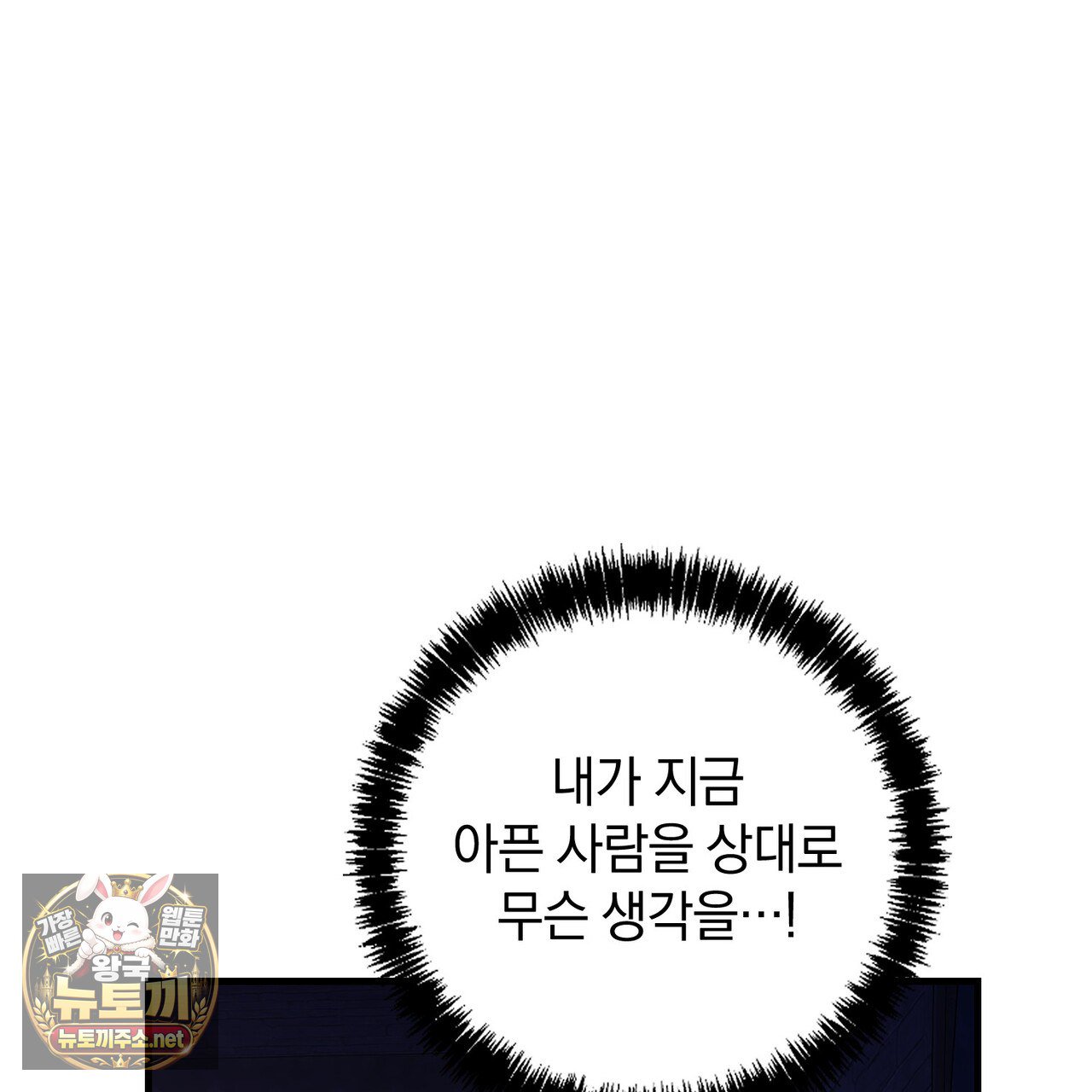 106.jpg