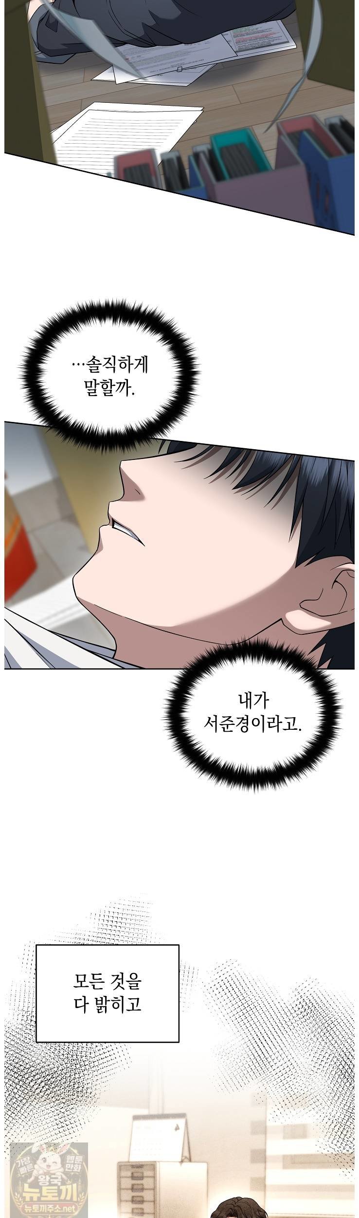 006.jpg