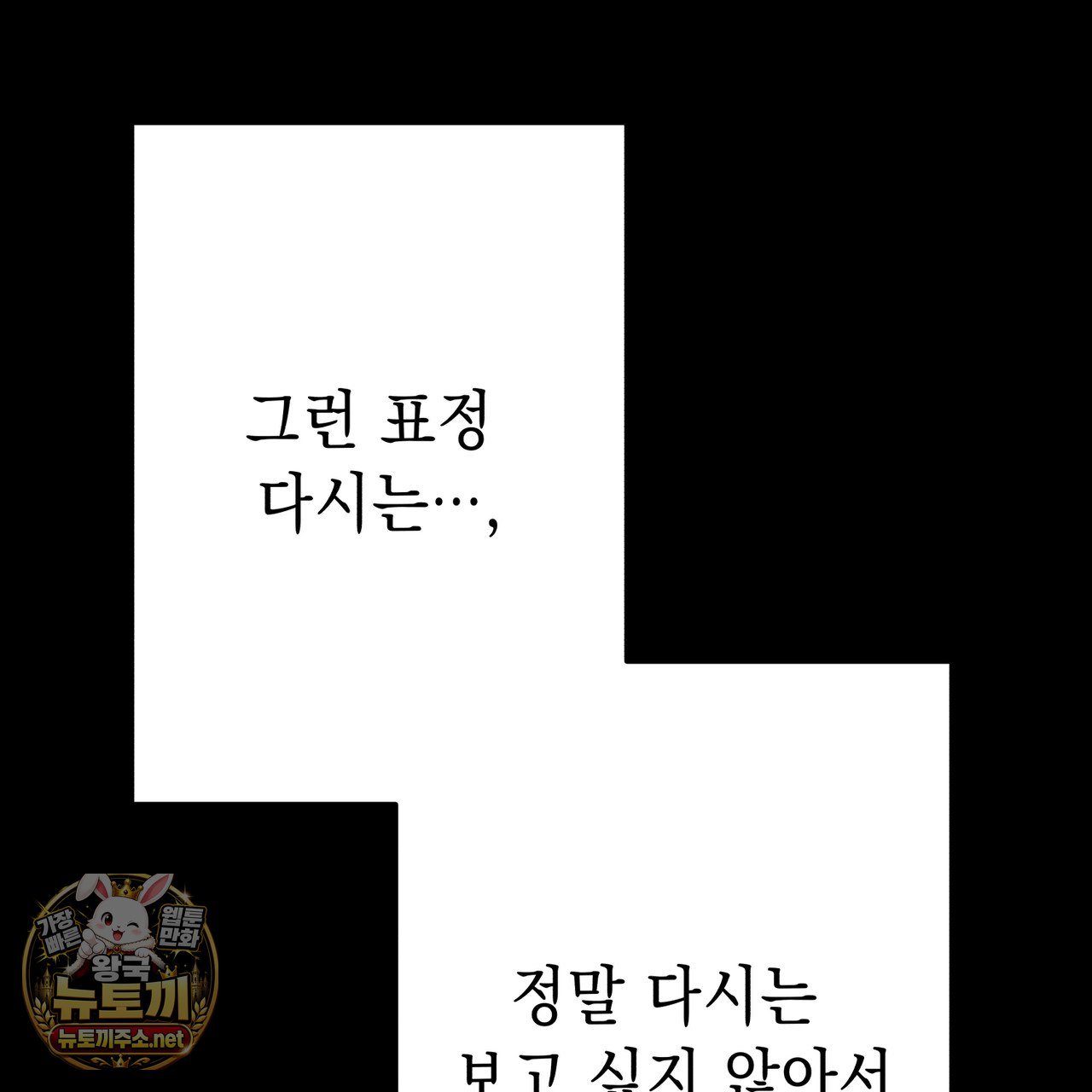 070.jpg
