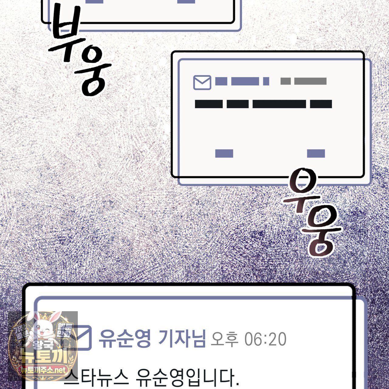 105.jpg