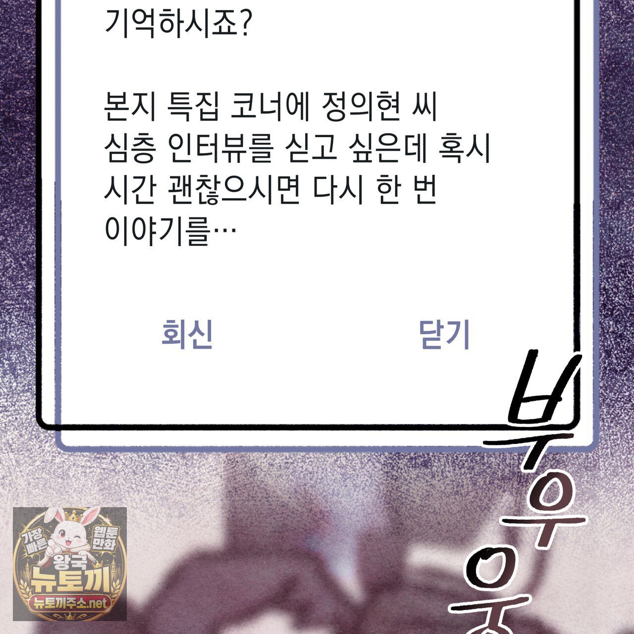 106.jpg