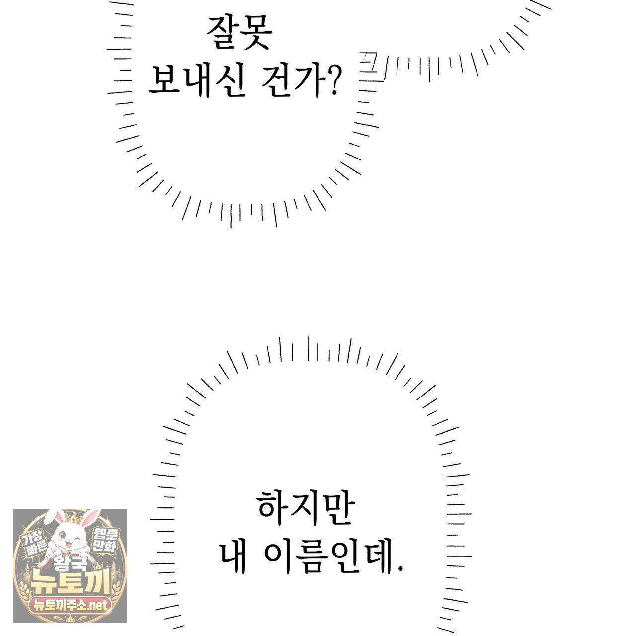 109.jpg