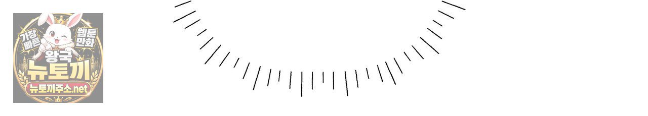 110.jpg