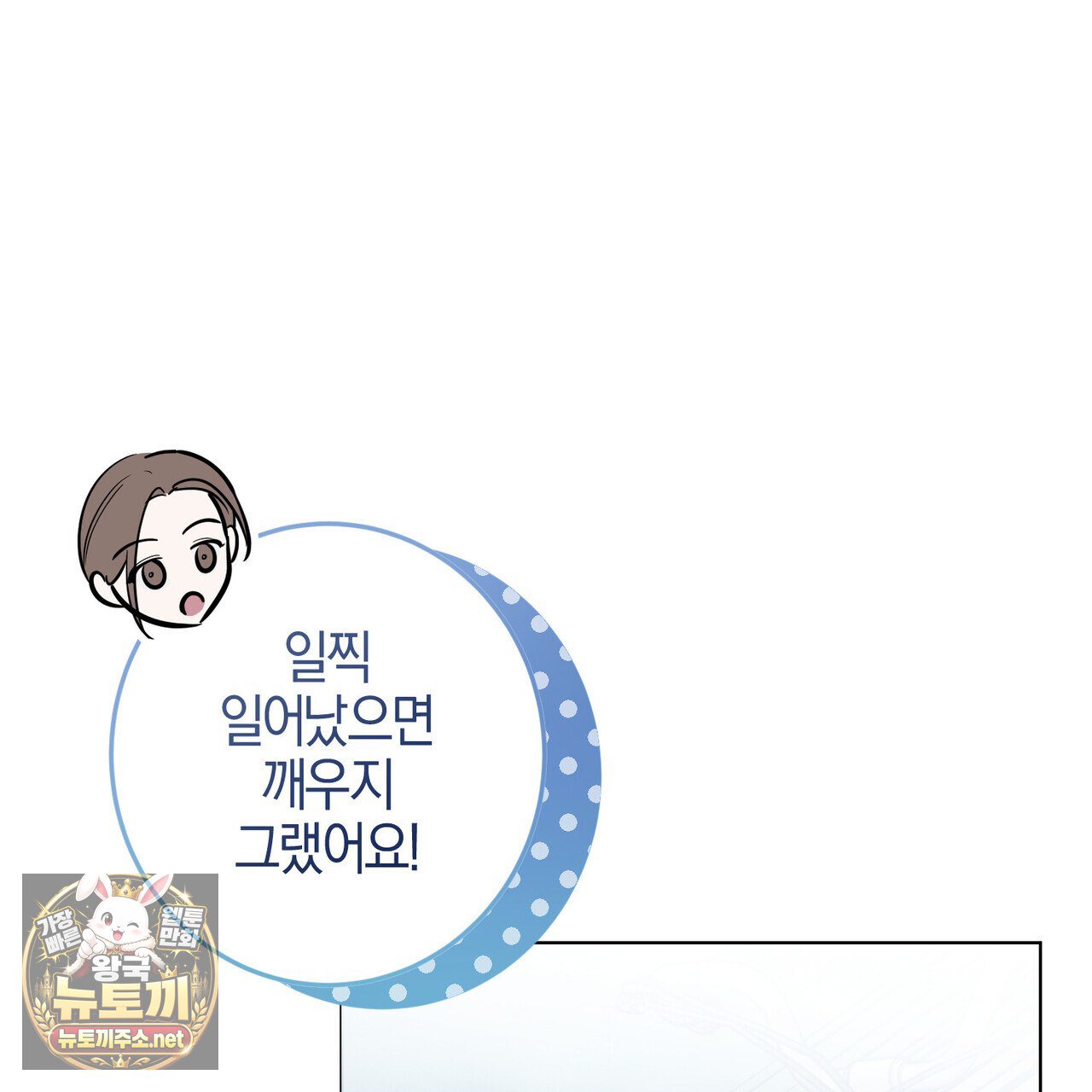 103.jpg