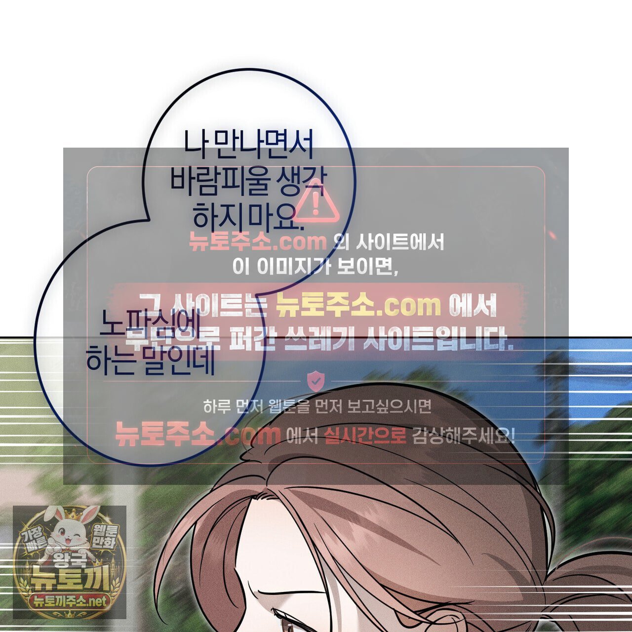 110.jpg