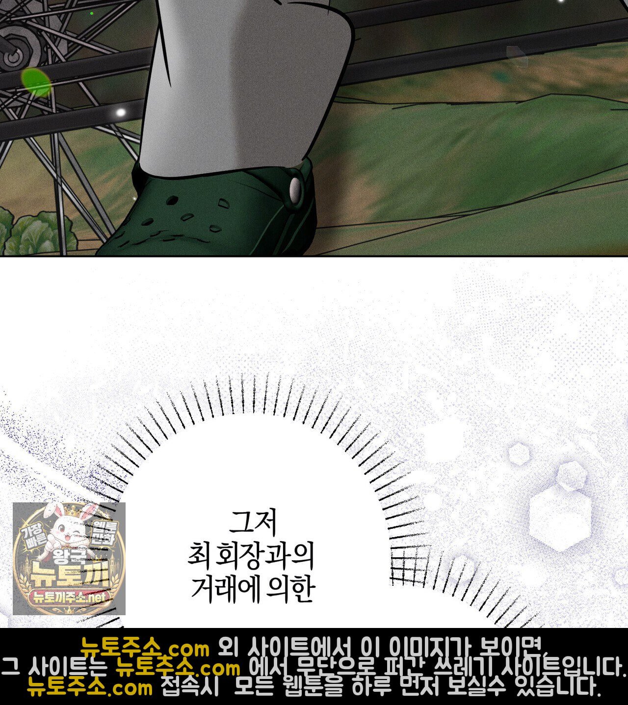 140.jpg