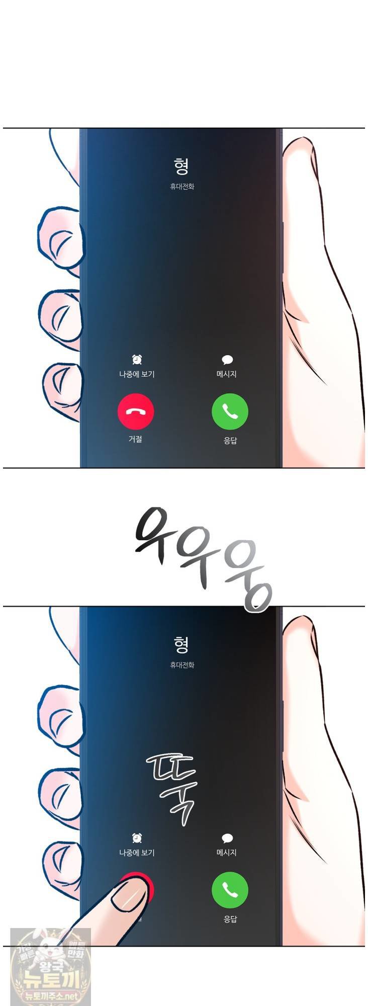 006.jpg