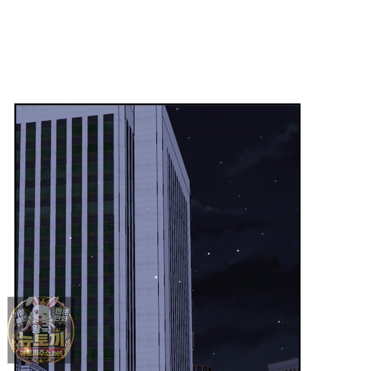 105.jpg