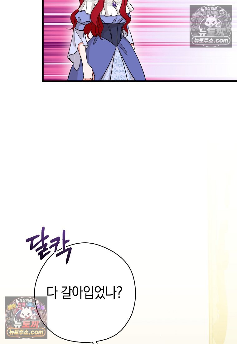 005.jpg
