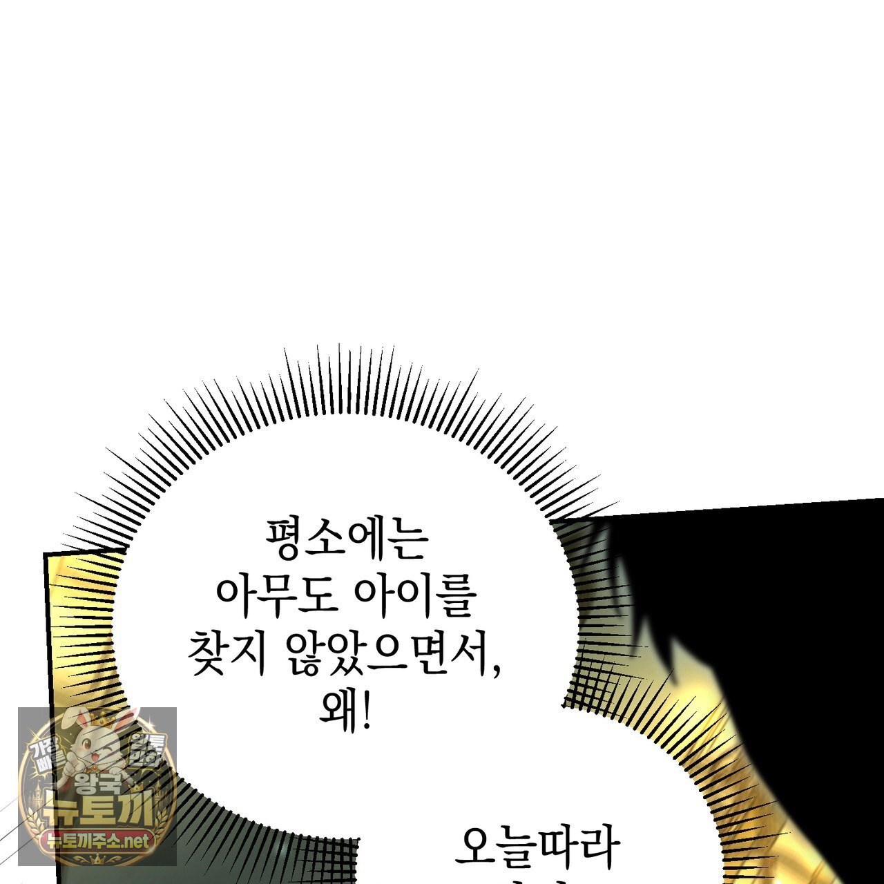 072.jpg