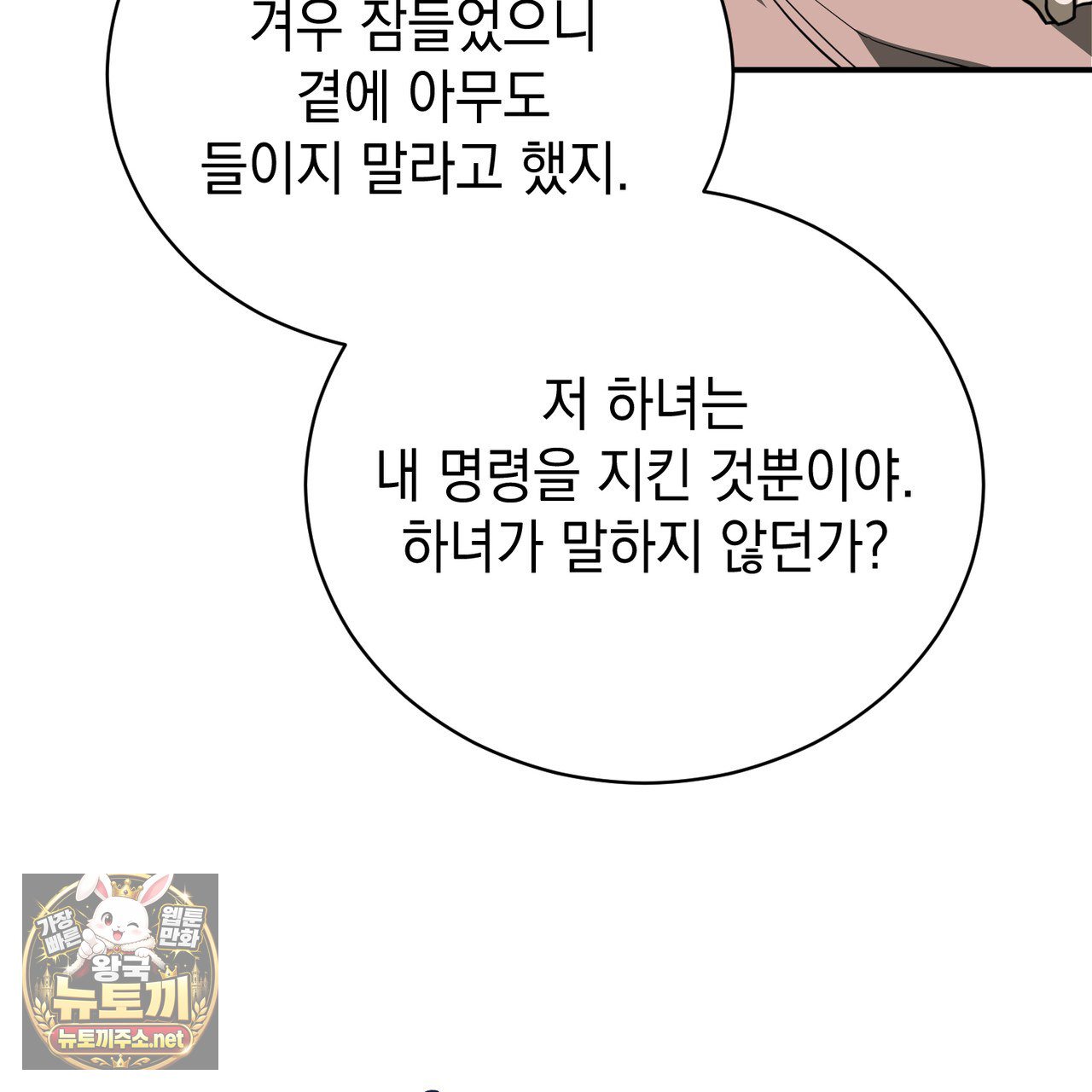 102.jpg