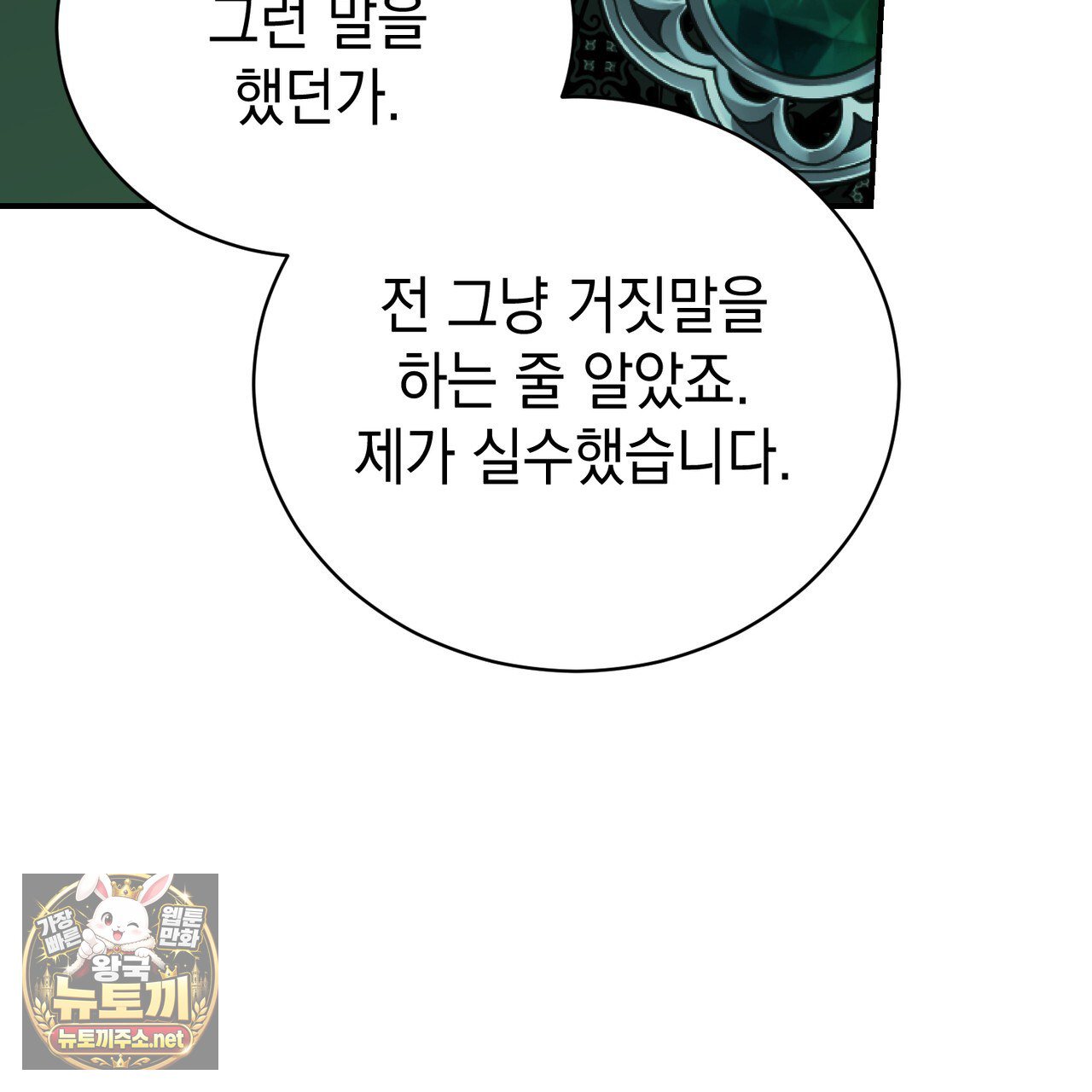 105.jpg
