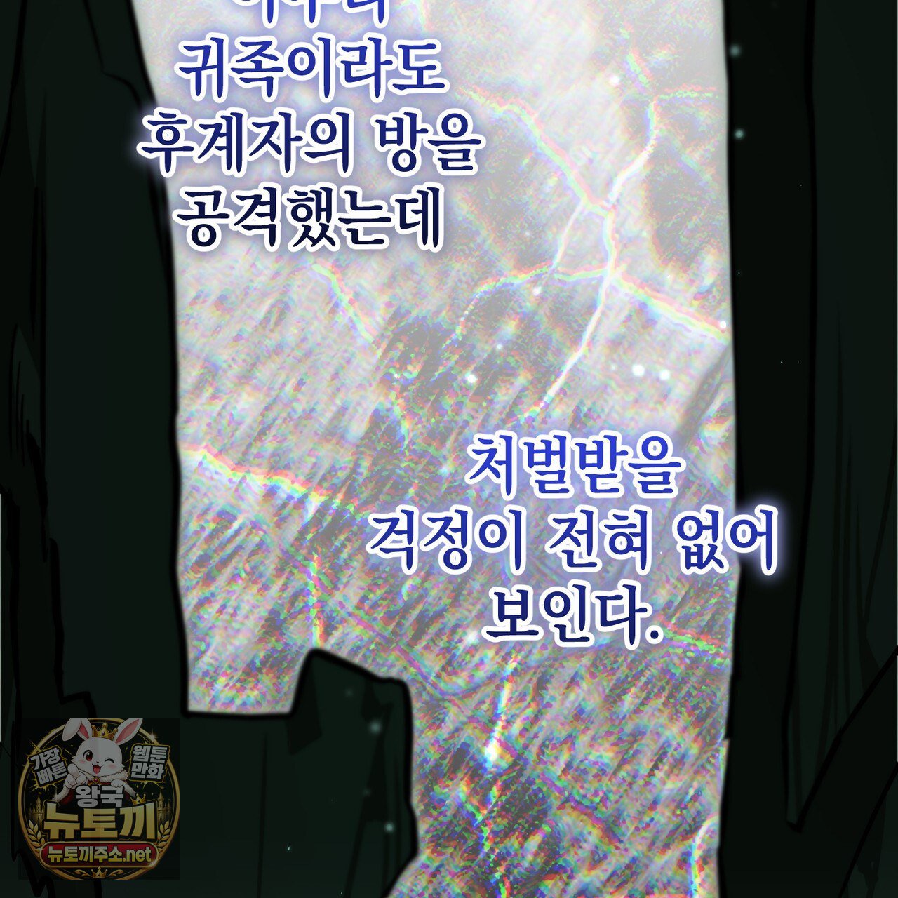 108.jpg