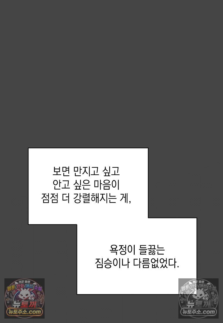 021.jpg